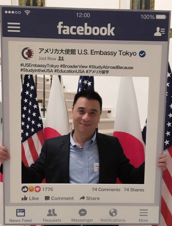 Alexander Change in a Facebook frame at a recruiting event