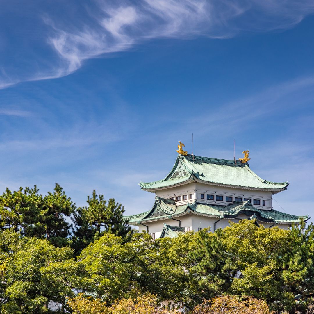 Nagoya Castle with trees and sky
