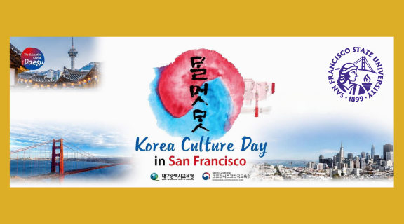 Korean Culture Day in San Francisco